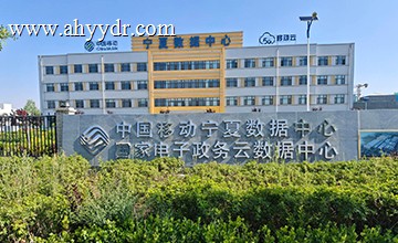 中国移动宁夏数据中心冷却塔管道防冻电伴热项目