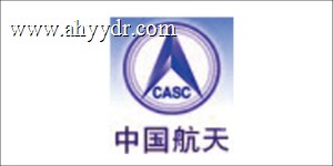 中国铁路