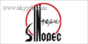 中国神华