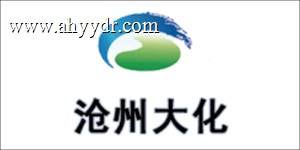 信发集团