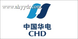 中国华能