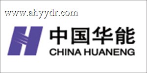 大唐集团